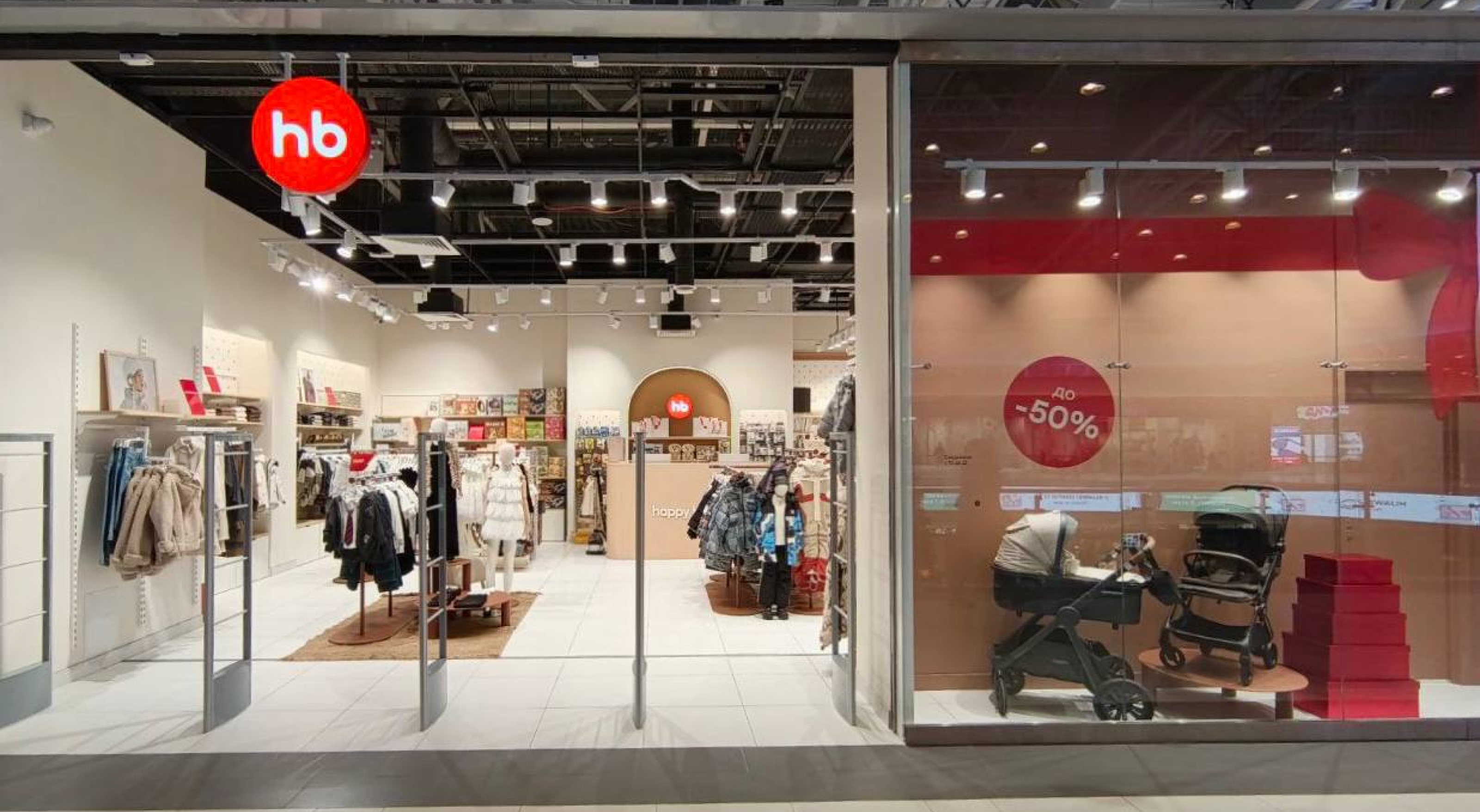 Happy Baby в Питер Радуга